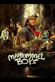 Manjummel Boys