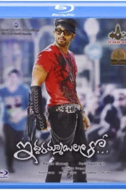 Iddarammayilatho