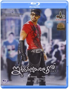 Iddarammayilatho